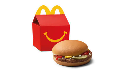Picture of Hamburger Happy Meal