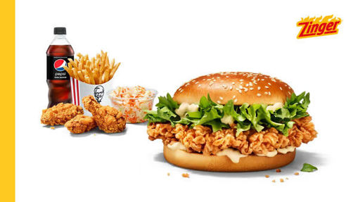 Picture of Classic Zinger Burger Box