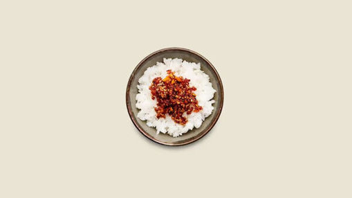 Picture of Rice with chili