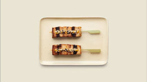 Picture of Buta Yaki