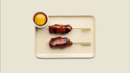 Picture of Aigamo Tsukune