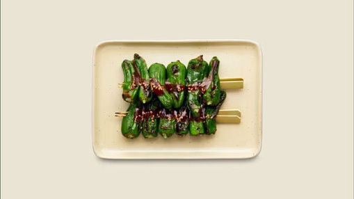 Picture of Shishito Yaki