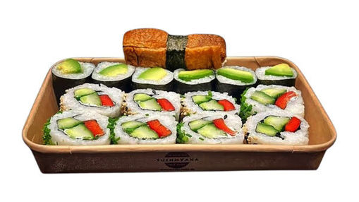 Picture of Single Vegetarian Menu