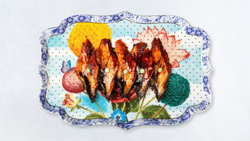 Picture of Eel Dorado